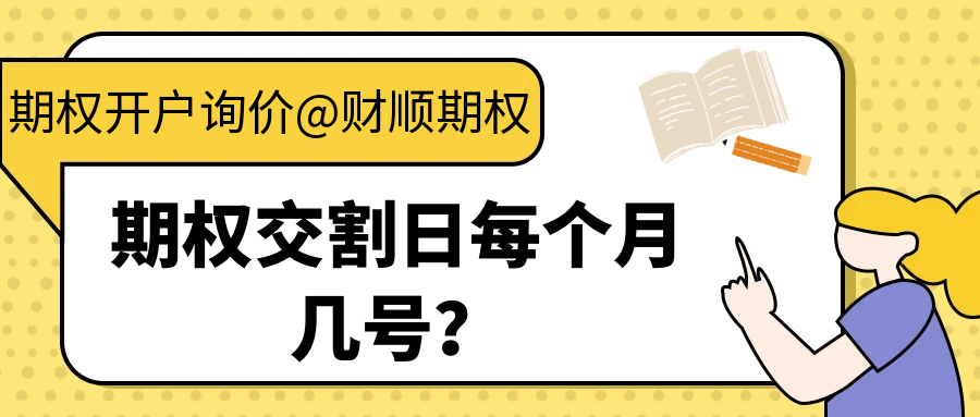 1733651355120411.png 图怪兽_手语知识科普黑色简约创意公众号封面(2).png