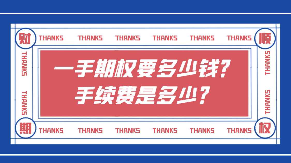 1733799555474144.png 图怪兽_简约创意个人抖音背景图.png