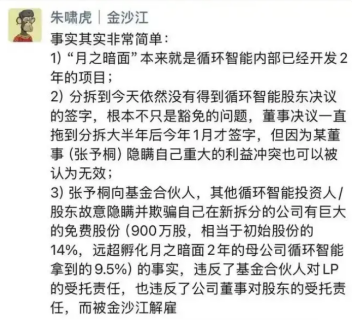 1733809507630765.png 1.png