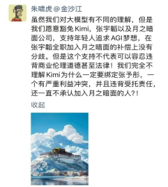 1733809516452468.png 2.png