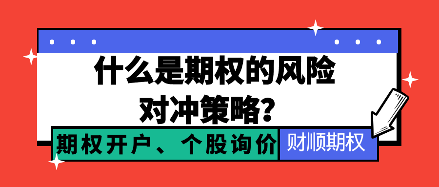 1733810964869418.png 图怪兽_暴富时刻复古大字报公众号封面首图(2).png