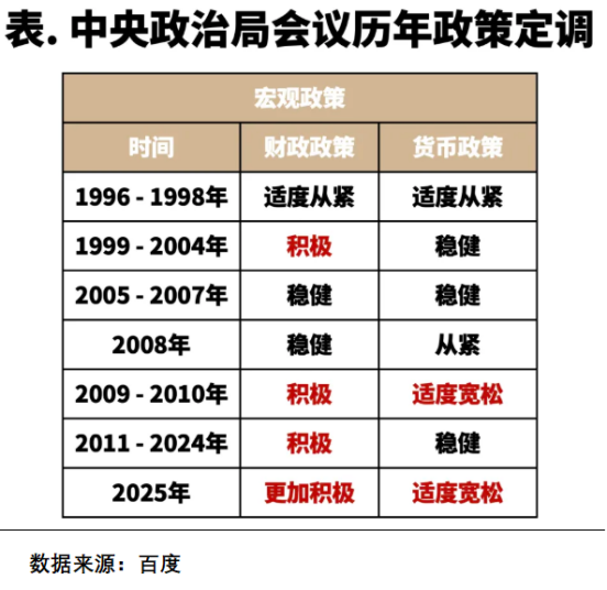 1733822425973119.png 21.png