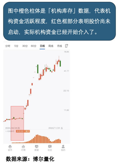 1733822439795899.png 24.png