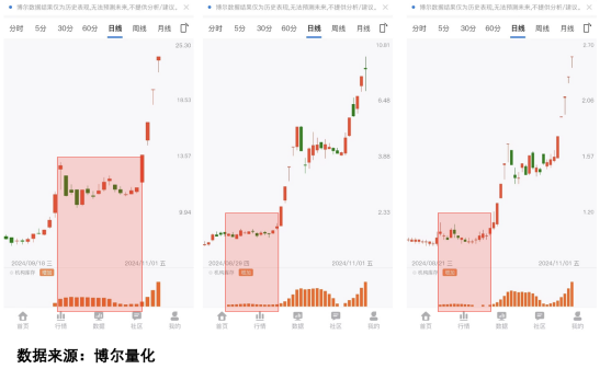 1733822443801622.png 25.png