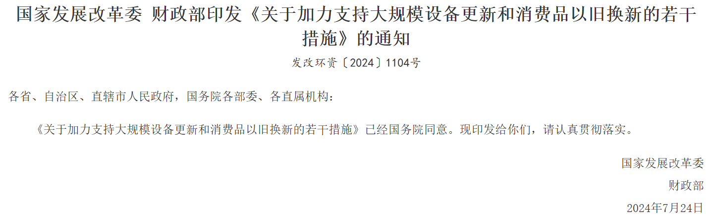 1211图片2.png