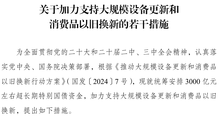 1211图片3.png