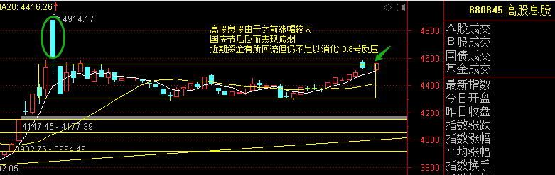 企业微信截图_1733988440412.png