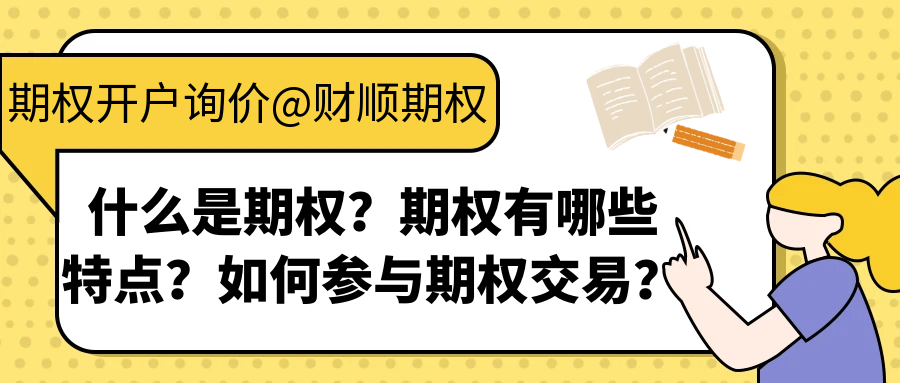 1734054526965905.png 图怪兽_手语知识科普黑色简约创意公众号封面.png