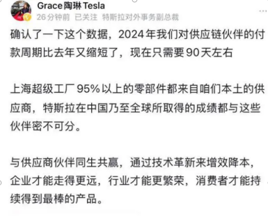 1734413582689424.png 1.png