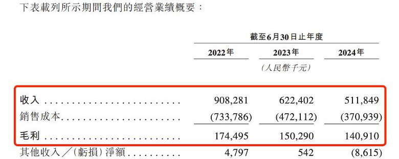 乐欣户外8.jpg