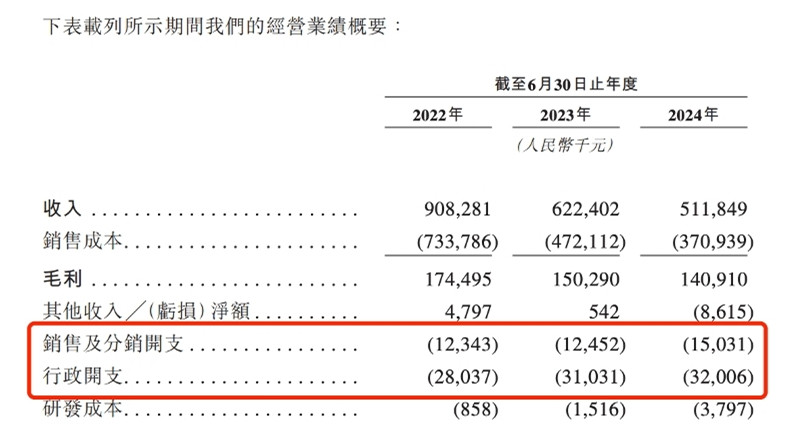 乐欣户外9.jpg