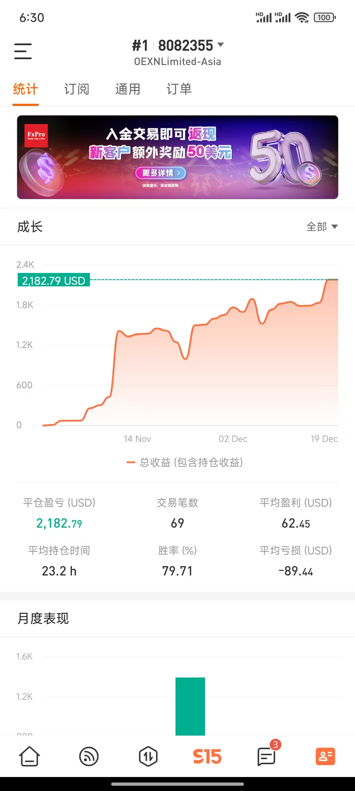 1734950888397896.jpg 316.jpg