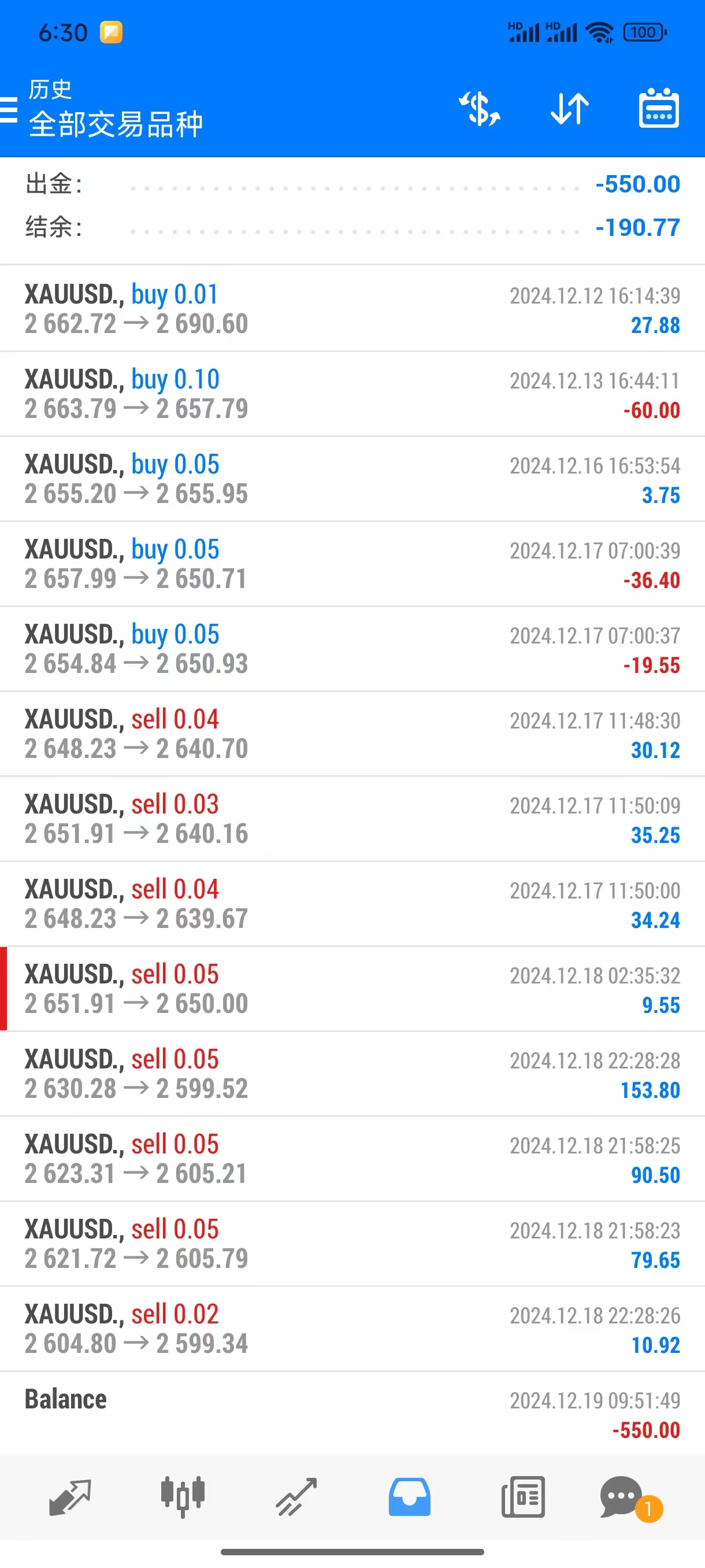 1734950903823824.jpg 319.jpg