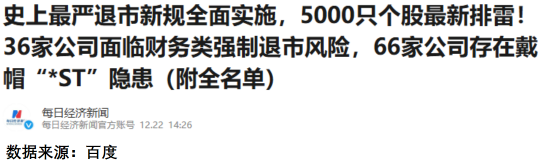 1735003636553654.png 21.png