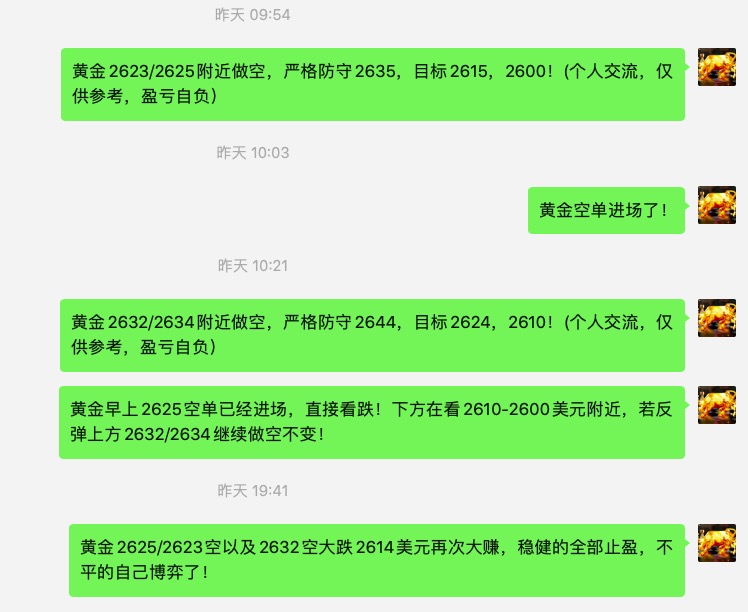 截屏2024-12-24 11.34.46.jpg