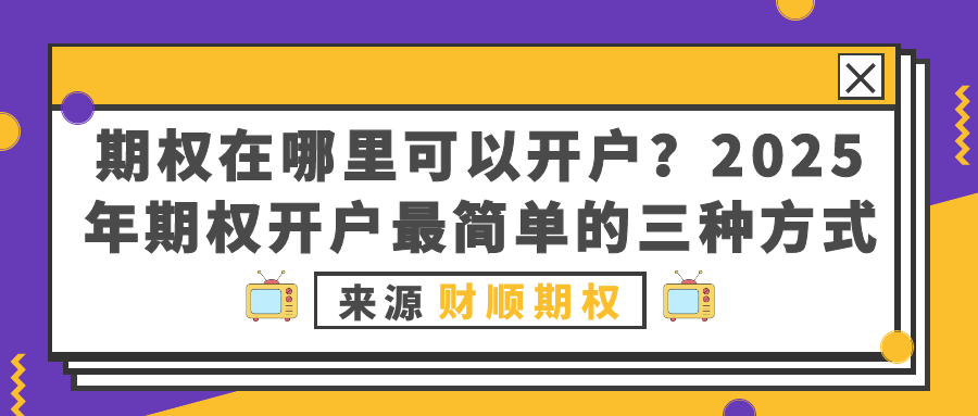 图怪兽_一周热门公众号封面首图.png