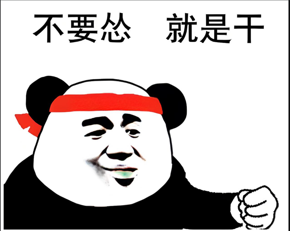 黄金2.png