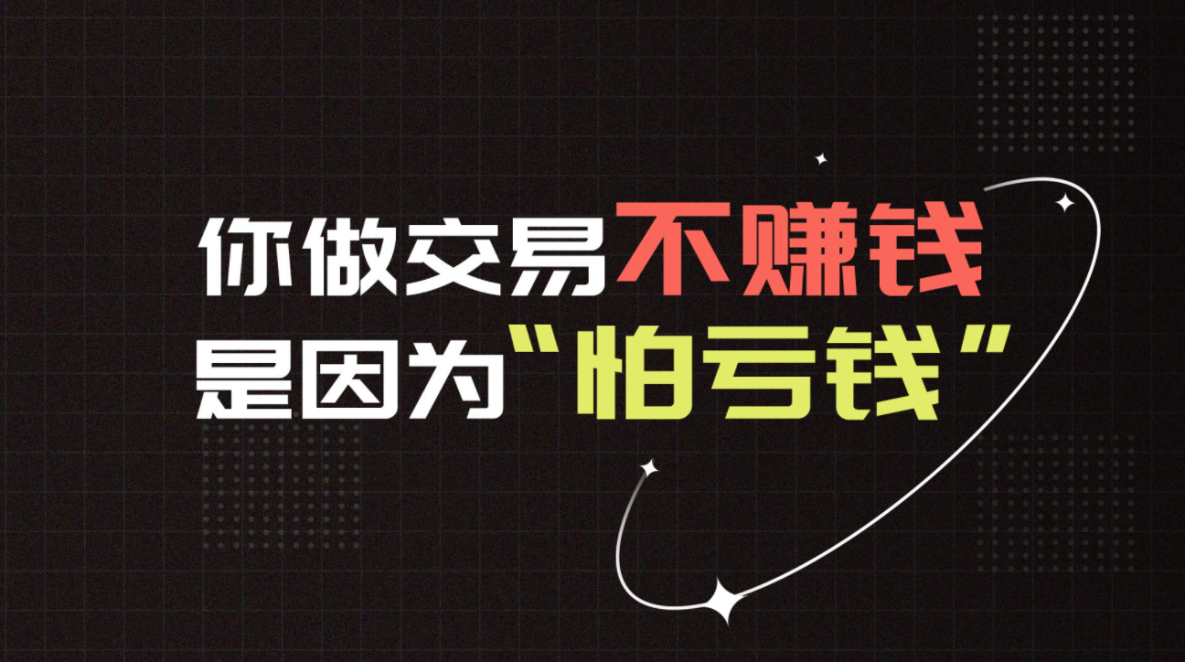 1735182836559258.png 交易图.png