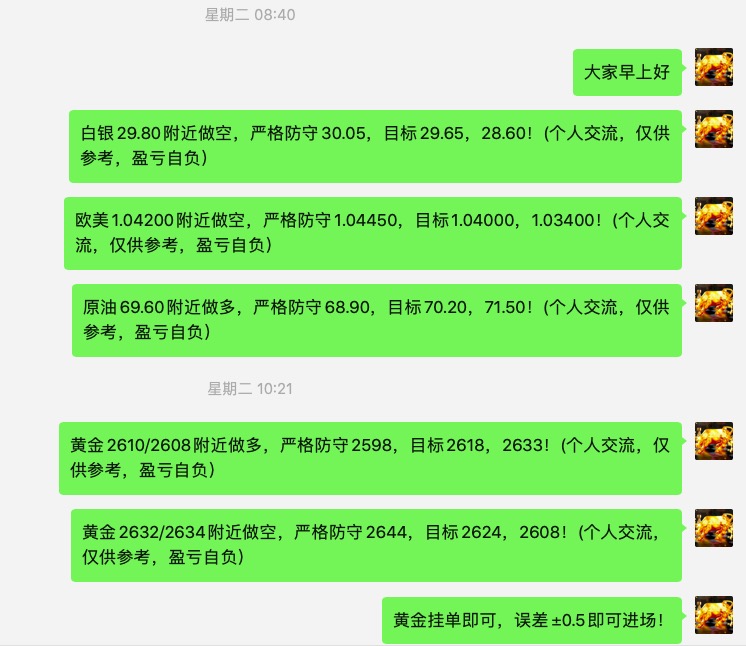 截屏2024-12-26 11.33.28.jpg