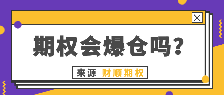 图怪兽_一周热门公众号封面首图(1).png