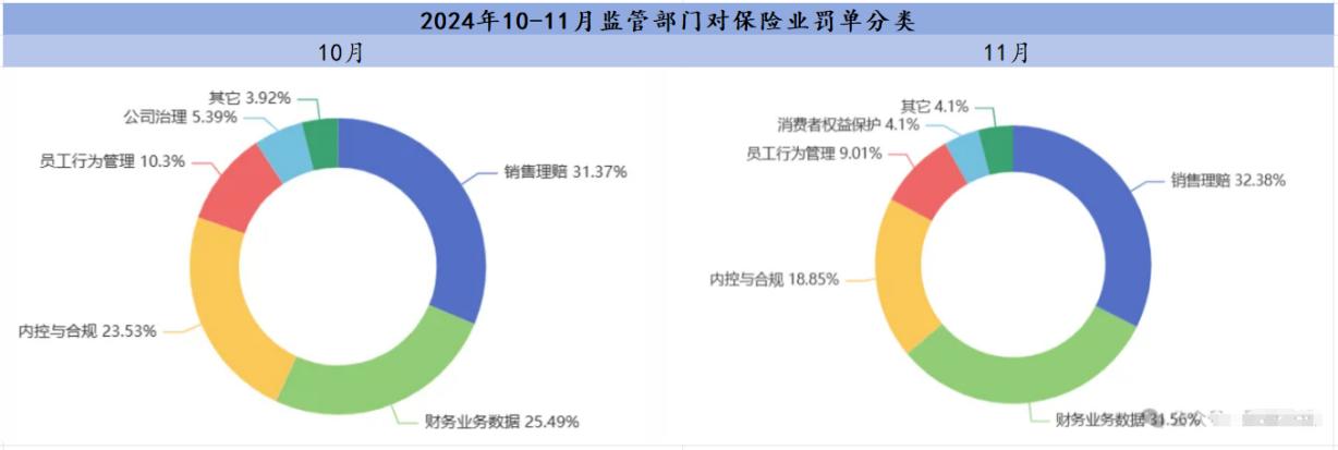 保险9.jpg