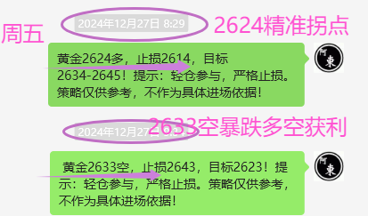 周五.png