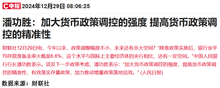 1735549438953396.png 21.png