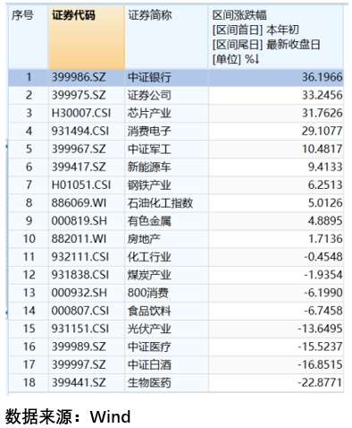 1735615416342419.png 22.png