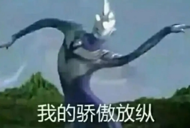 1735615420454931.png 23.png