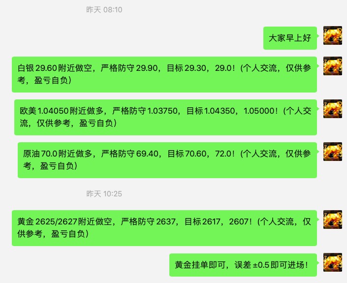 截屏2024-12-31 11.34.36.jpg