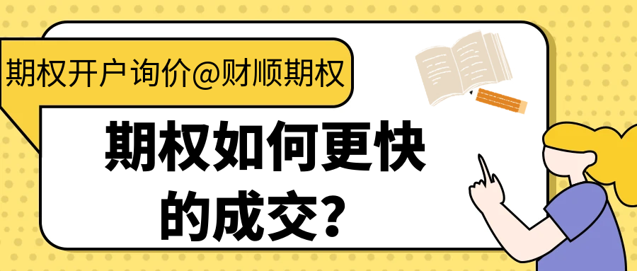 1735622256203524.png 图怪兽_手语知识科普黑色简约创意公众号封面(1).png