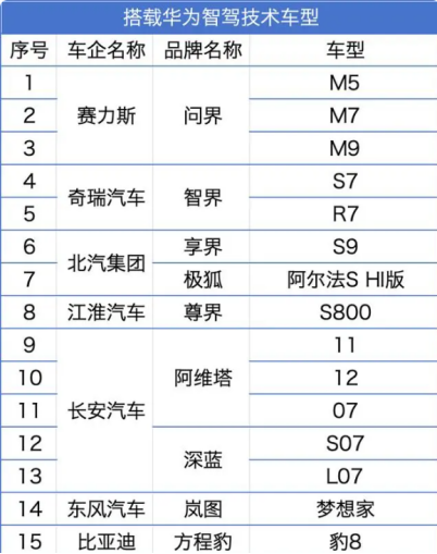 1735625003820245.png 3.png