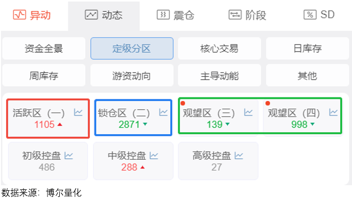 1735626346785115.png 11.png