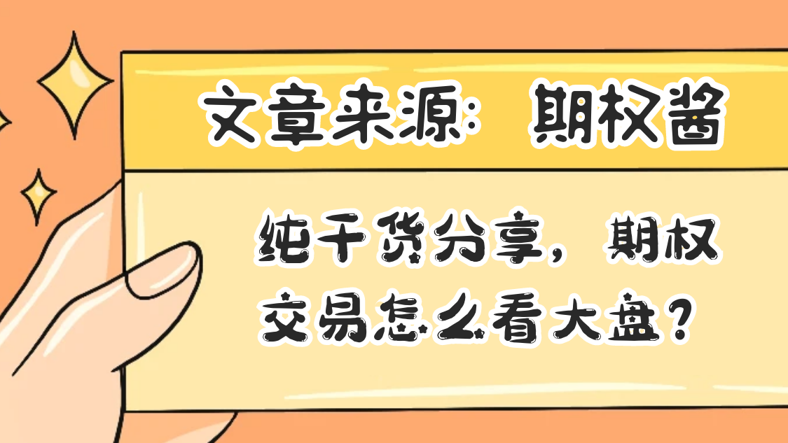 1735632938757947.png 图怪兽_创意手拿卡片感谢关注关注主题抖音背景图.png