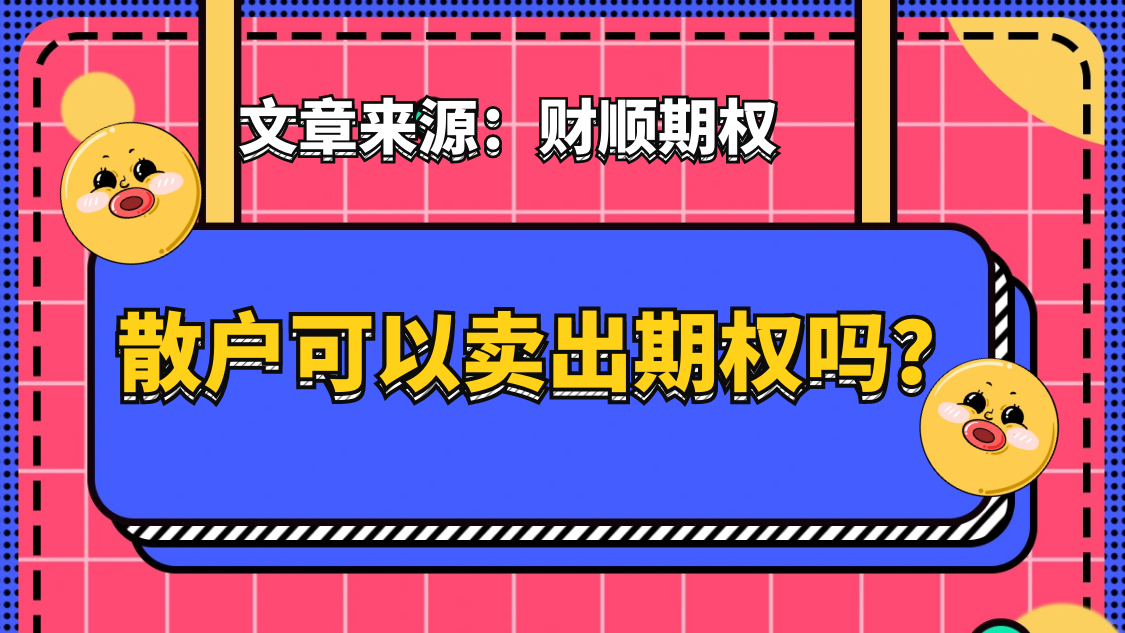 1735634747825703.png 图怪兽_卡通线框感谢关注关注主题抖音背景图(1).png