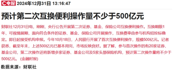 1735637146588776.png 21.png