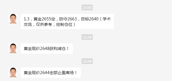 1735919341521705.jpg 1735919323961.jpg