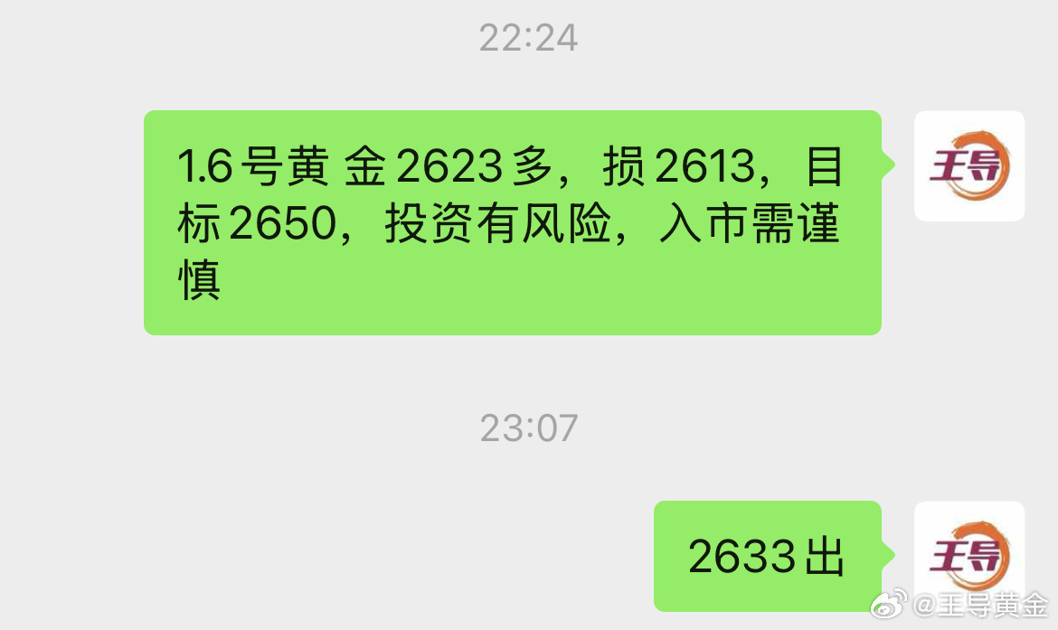 1736176903177885.jpg 007TWdQDgy1hxbfyidbwcj30wi0jd41c.jpg