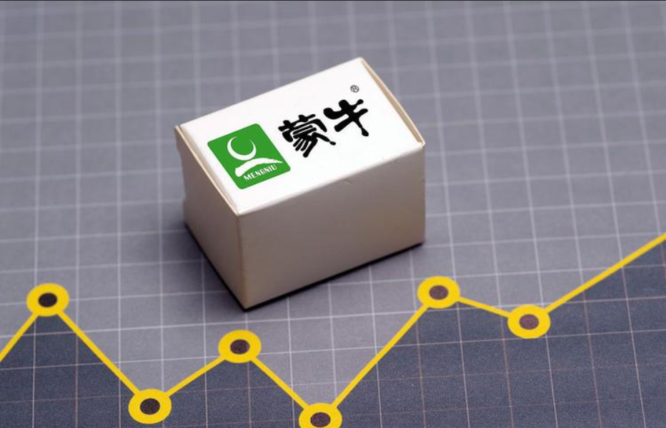 1736216920900235.png 大.png