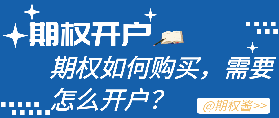 1736320195752140.png 图怪兽_增值税科普学习蓝色卡通公众号封面首图.png