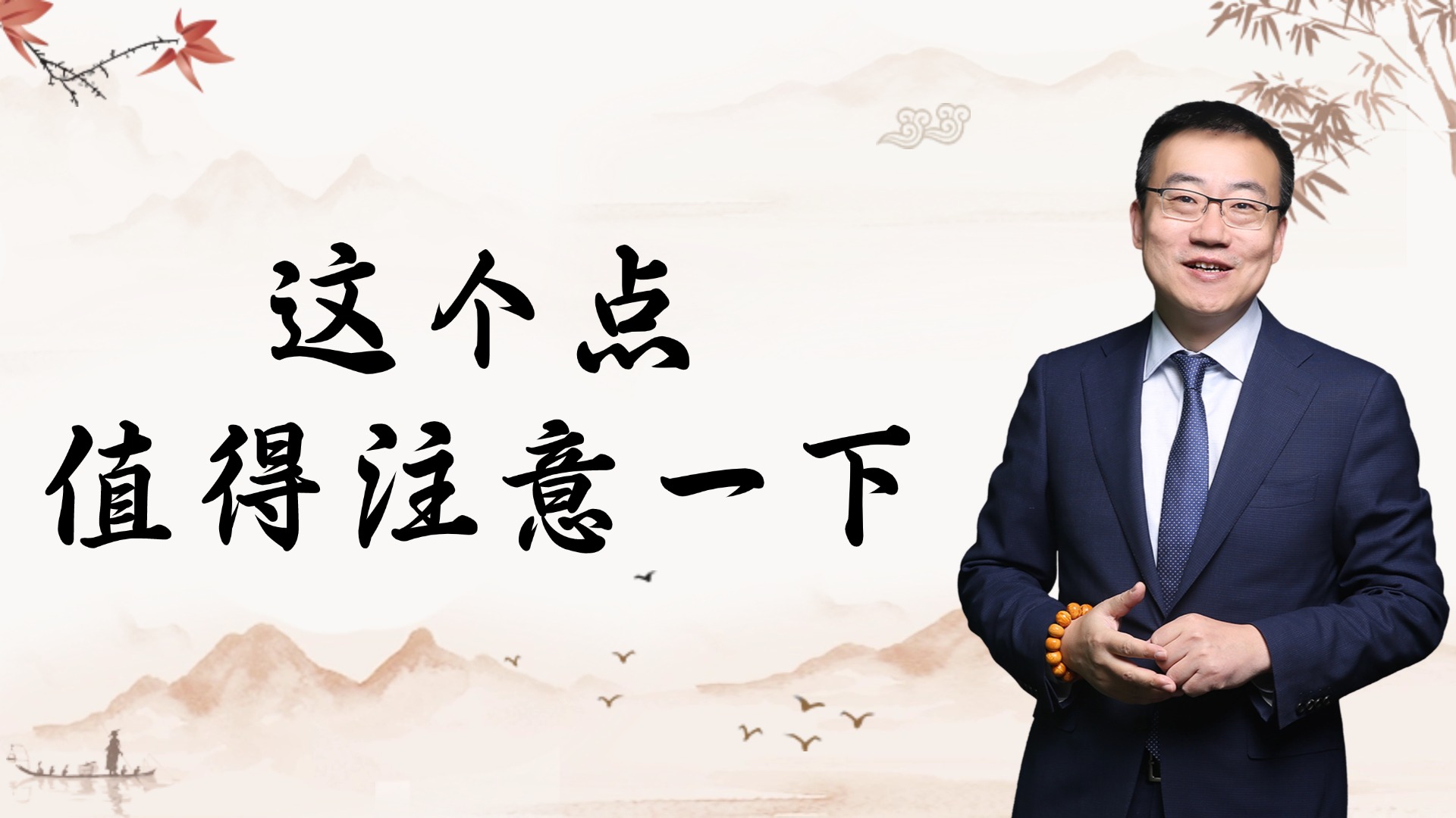 1736399385911290.jpg 2025.1.9.13..jpg