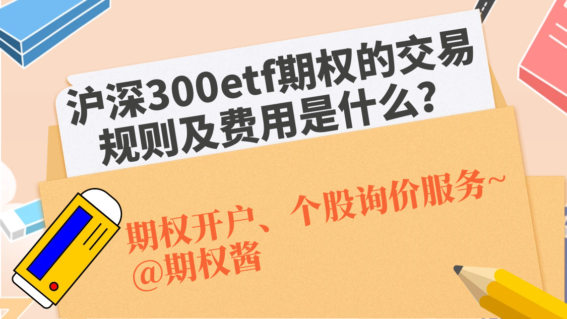 1736587423550589.png 图怪兽_关注我鸭好看的人都关注了抖音背景图.png