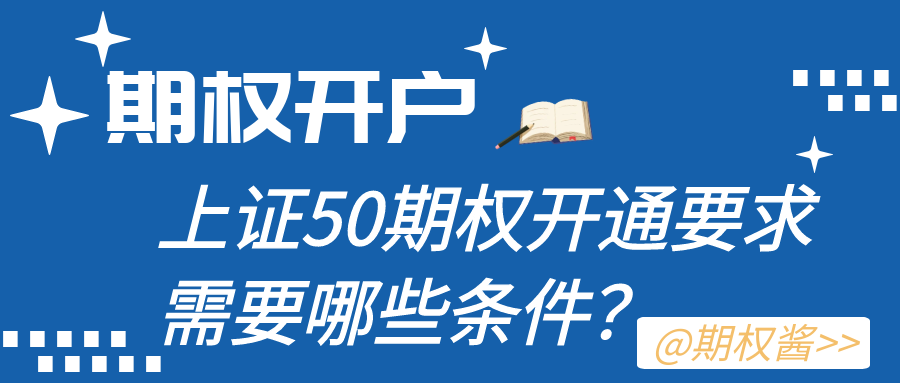 图怪兽_增值税科普学习蓝色卡通公众号封面首图.png