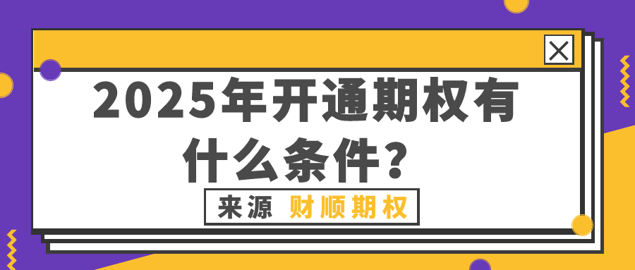 1736745411396231.png 图怪兽_一周热门公众号封面首图(1).png