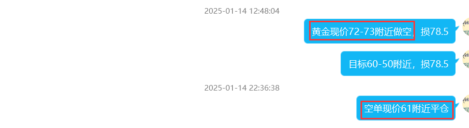 1736905543767466.png 1.15.png