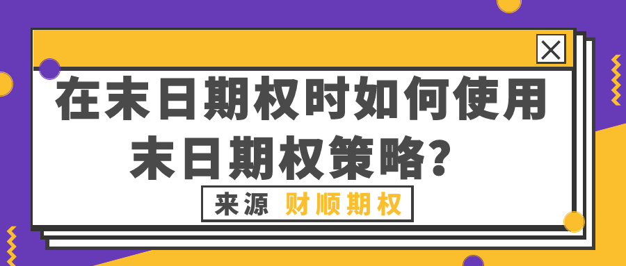 图怪兽_一周热门公众号封面首图.png