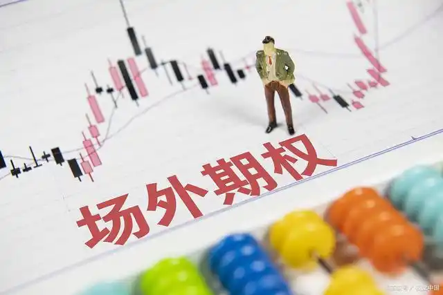 微信图片_20250115151052.png