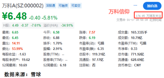 1737085671339347.png 31.png