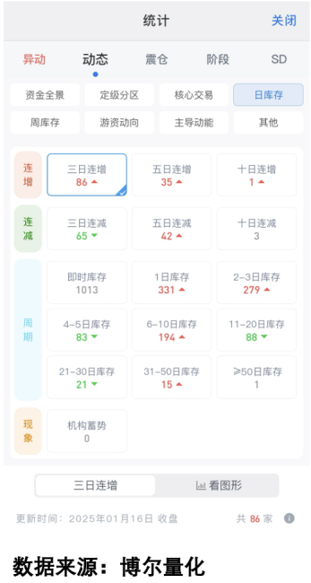 1737103782522392.png 25.png