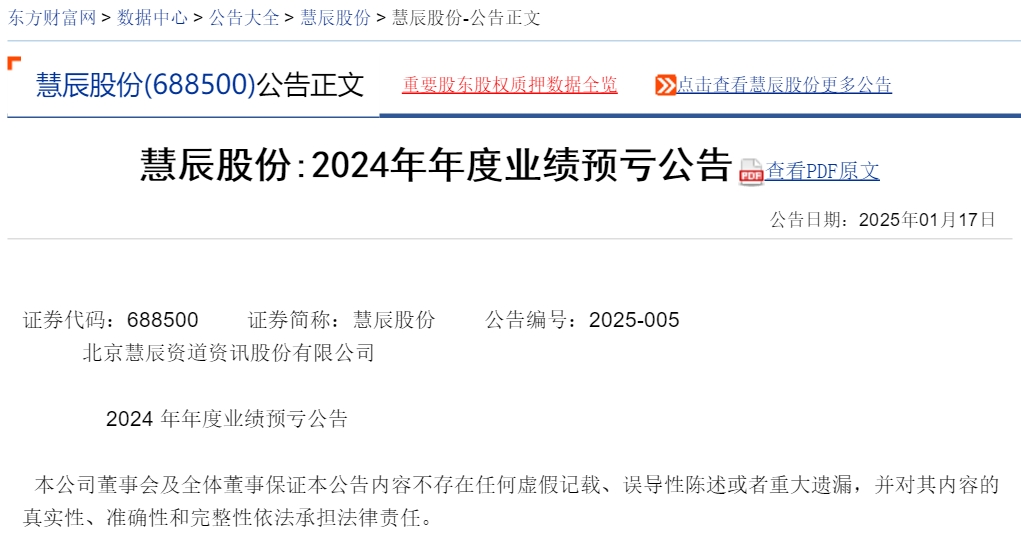 微信图片_20250119230308.jpg